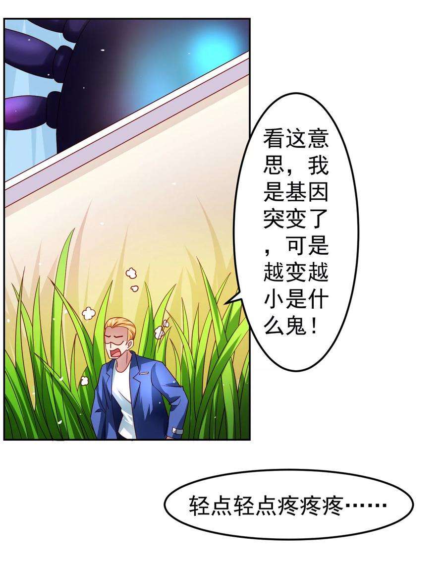 20.jpg