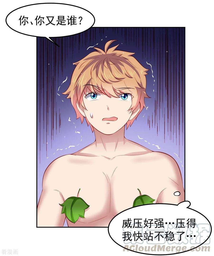 29.jpg