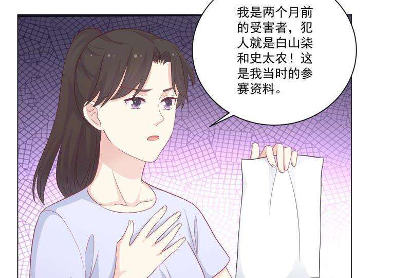 53.jpg