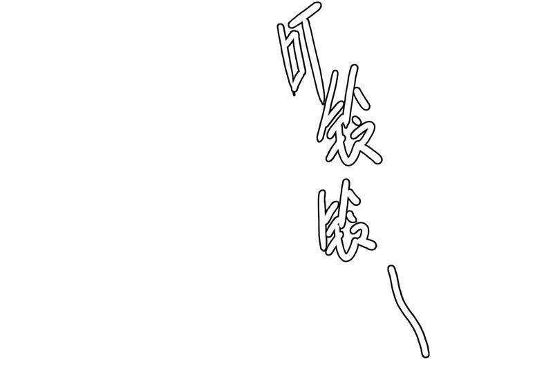 119.jpg