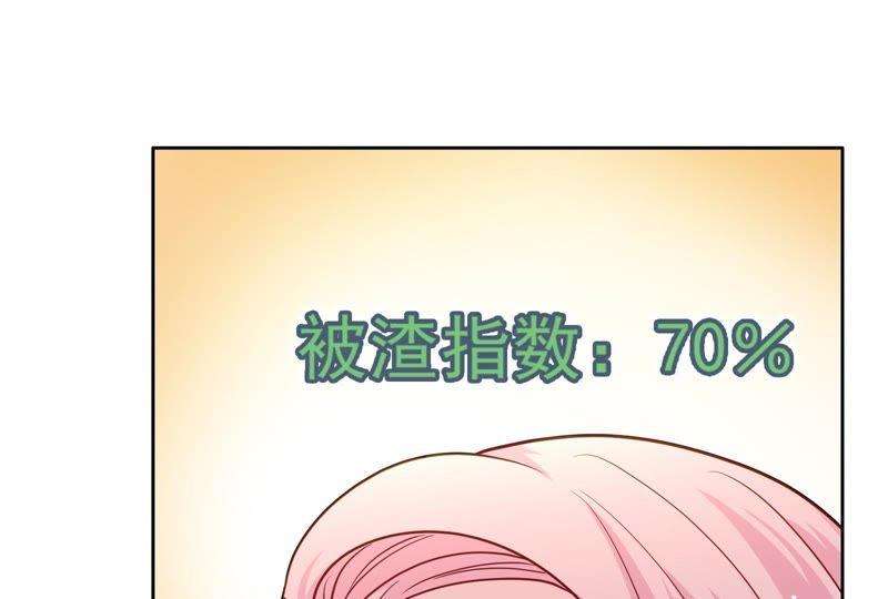 73.jpg