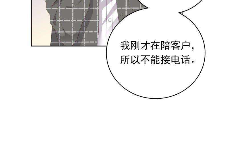 96.jpg
