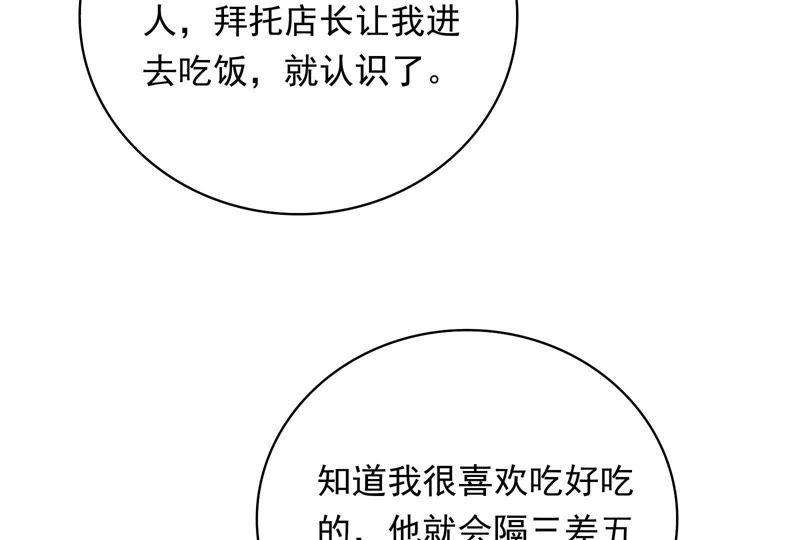 103.jpg