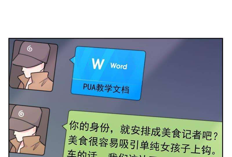 116.jpg