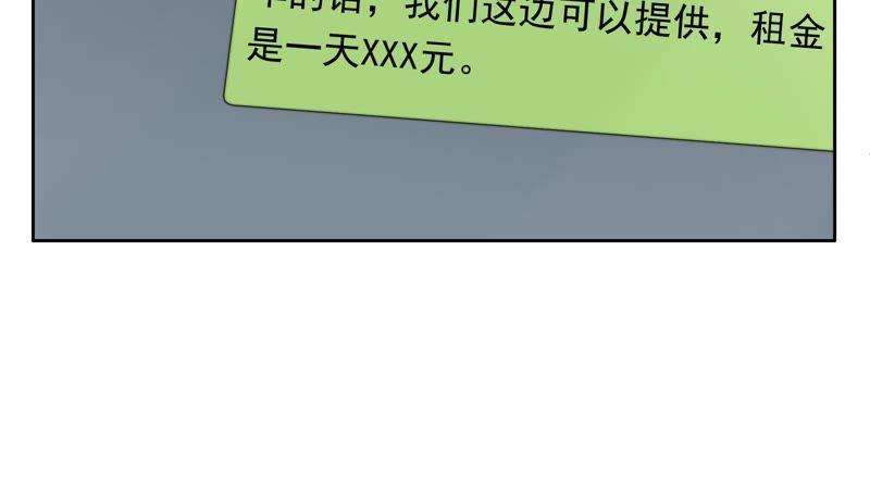 117.jpg