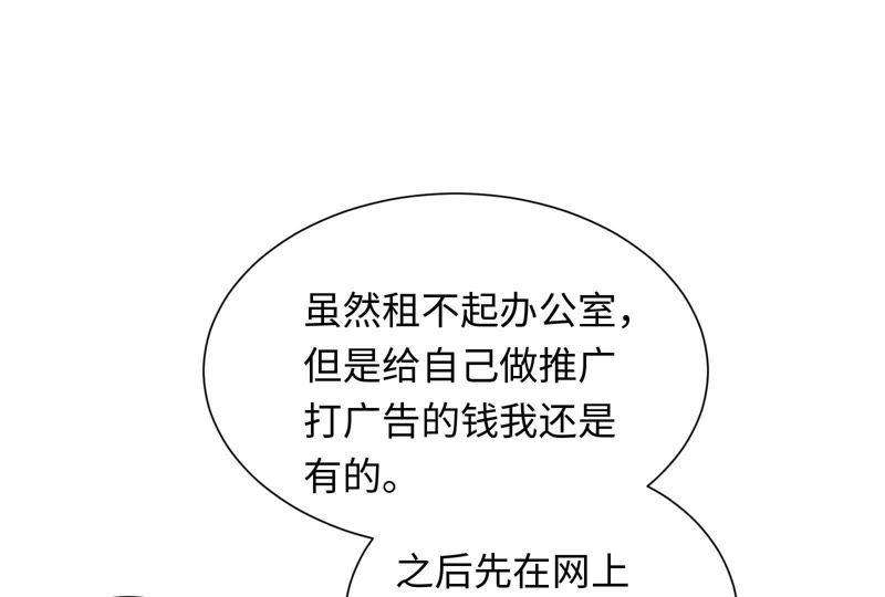 112.jpg