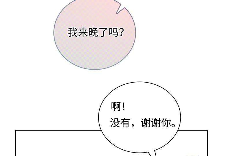85.jpg