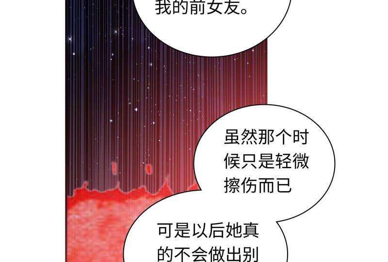 79.jpg