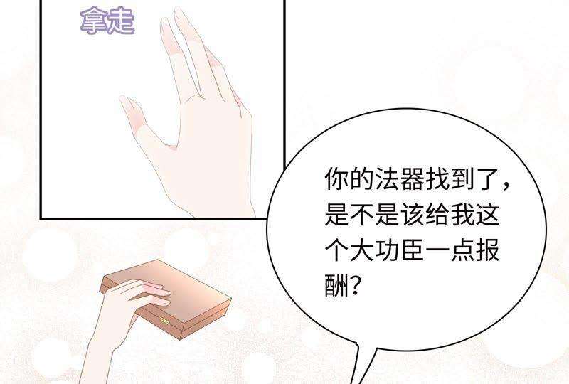 74.jpg
