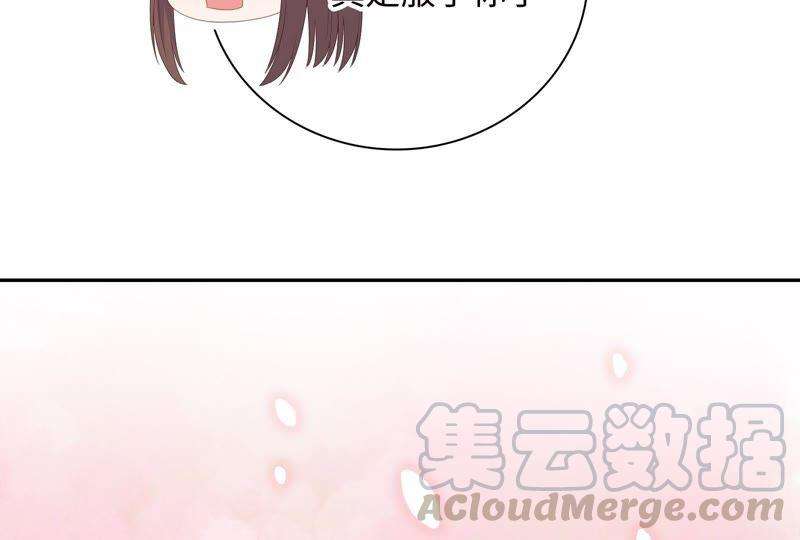 81.jpg