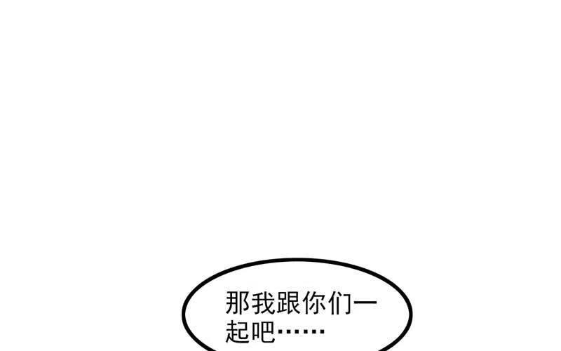 97.jpg