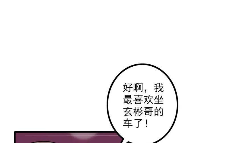 88.jpg