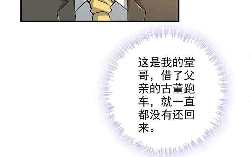 90.jpg