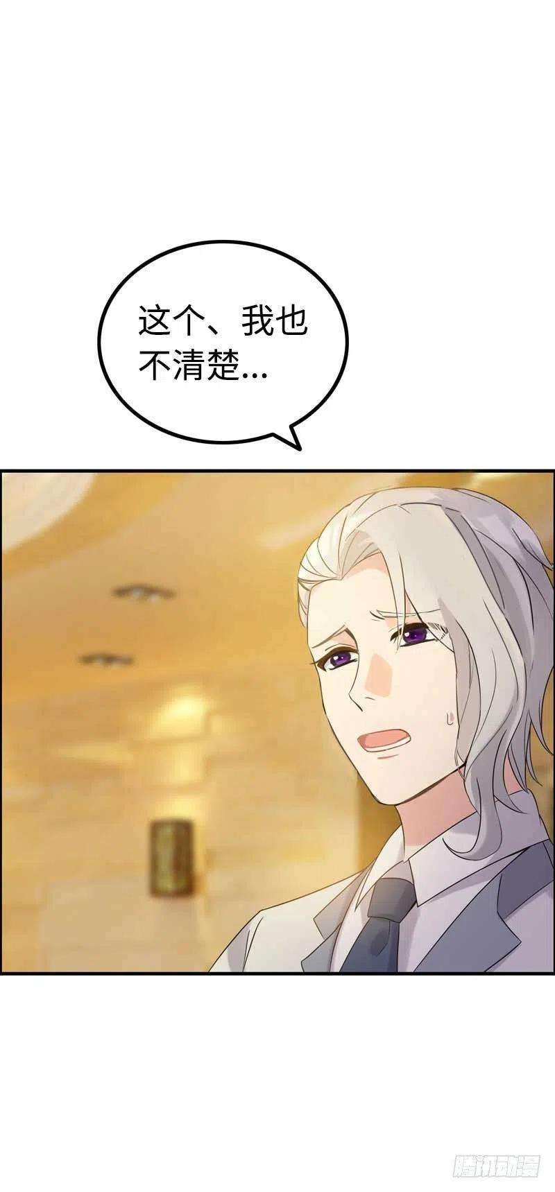 121.jpg