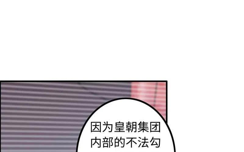 80.jpg