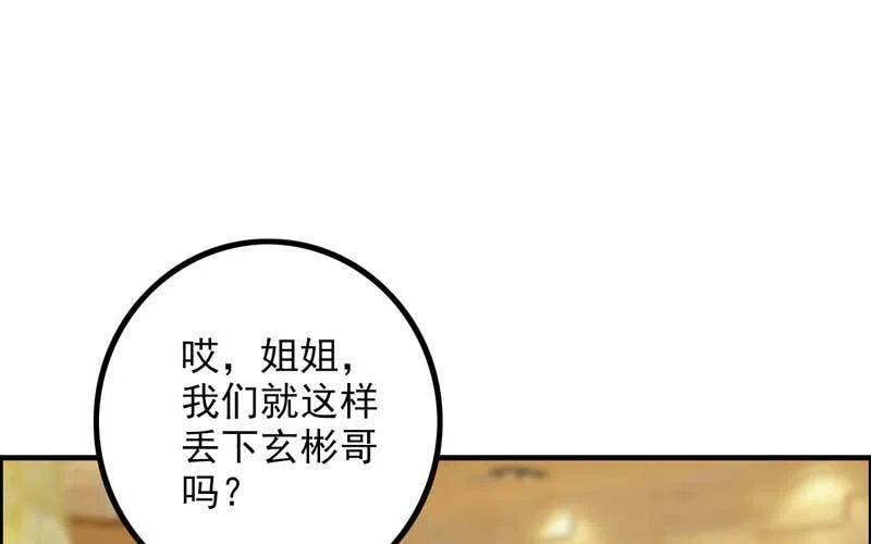 118.jpg