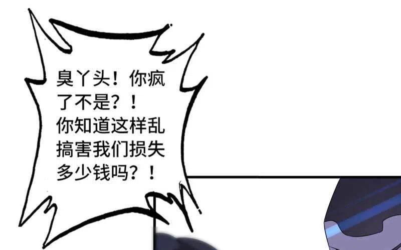 84.jpg