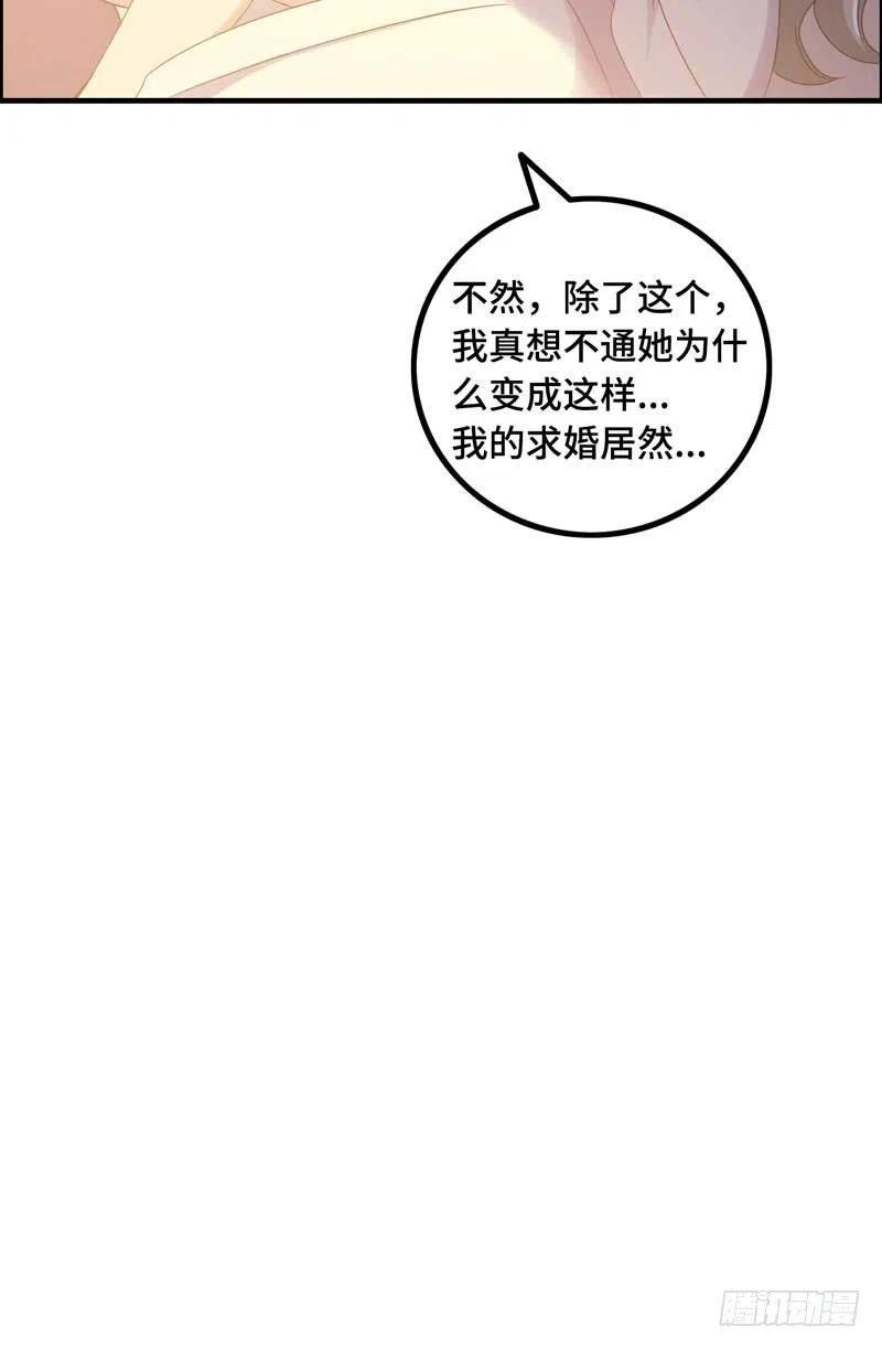80.jpg