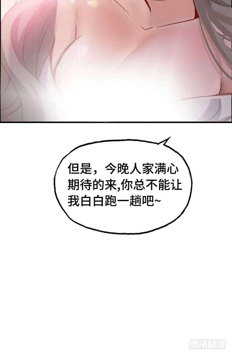 102.jpg