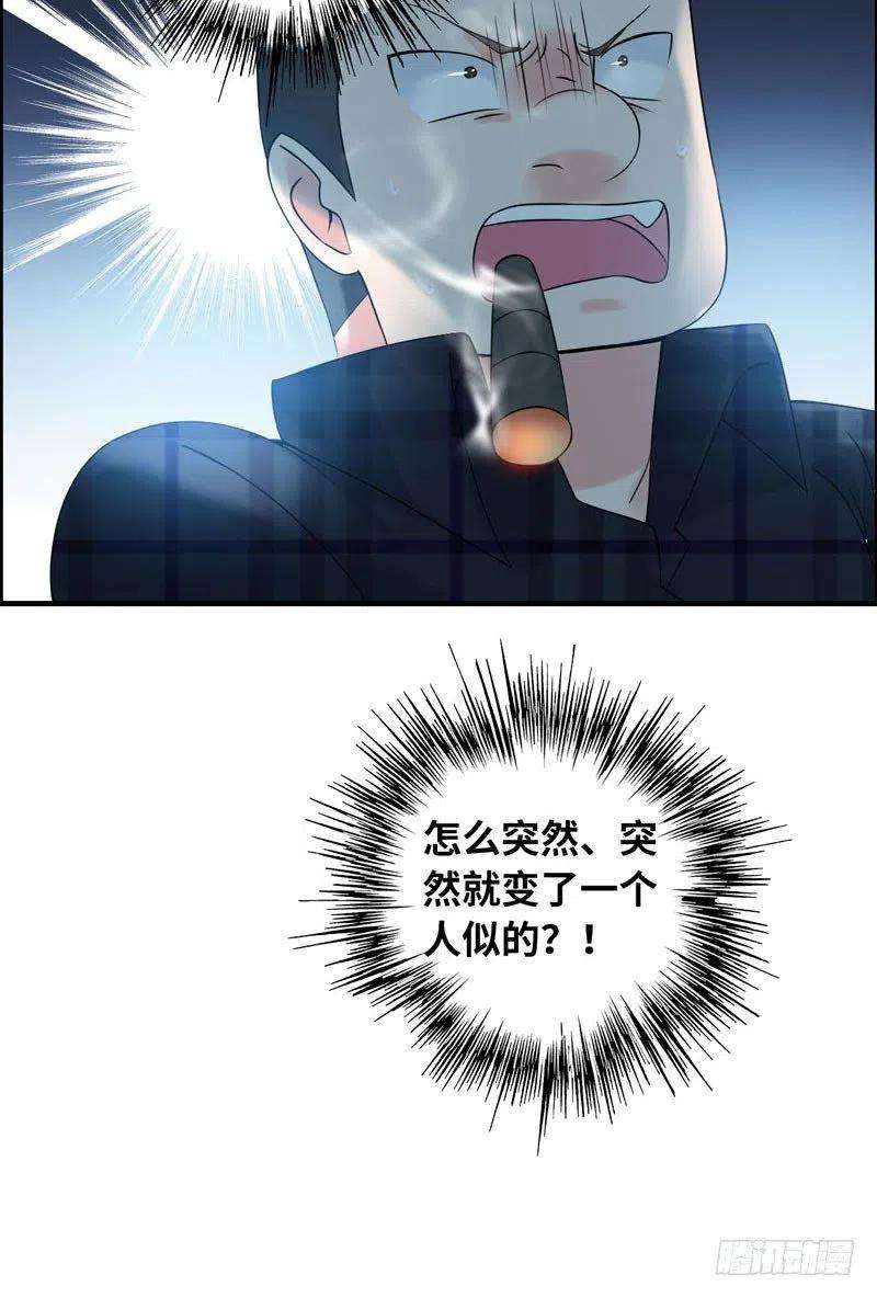 97.jpg