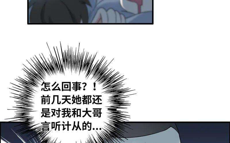 96.jpg