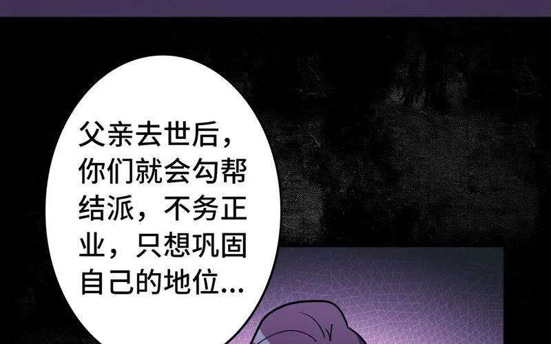 78.jpg