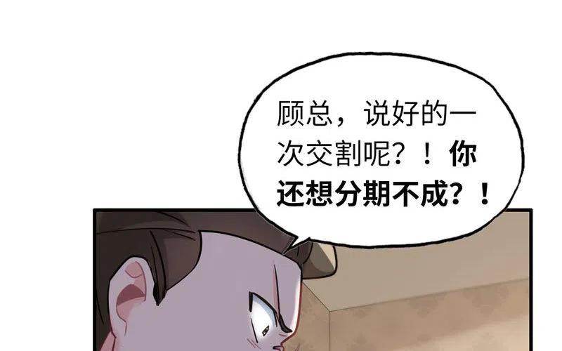 87.jpg