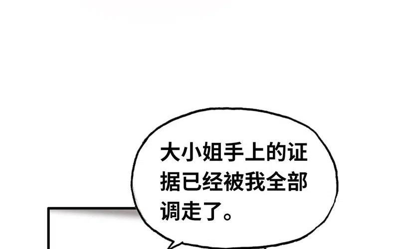 116.jpg