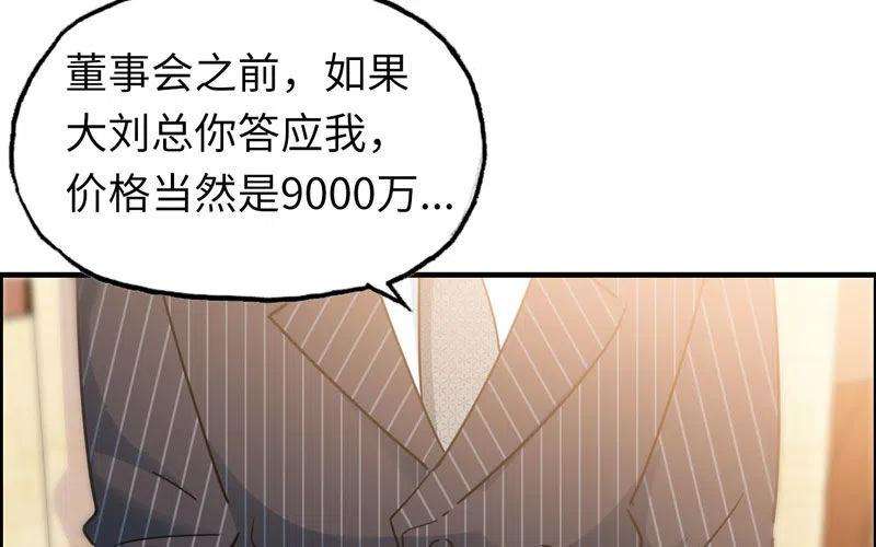 103.jpg
