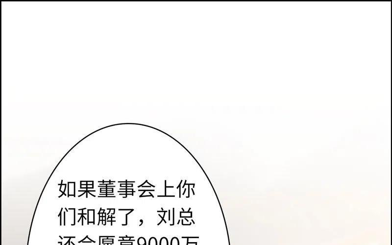 107.jpg