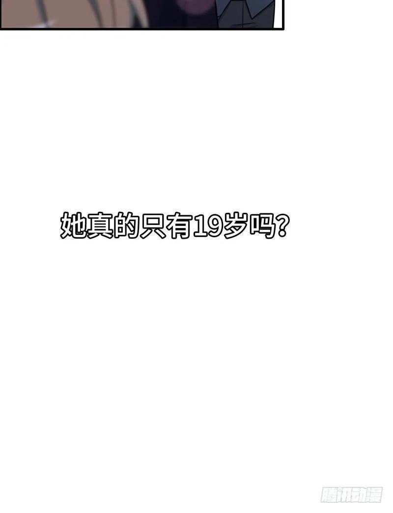 71.jpg