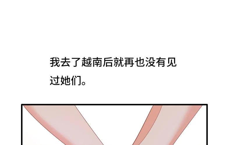 82.jpg