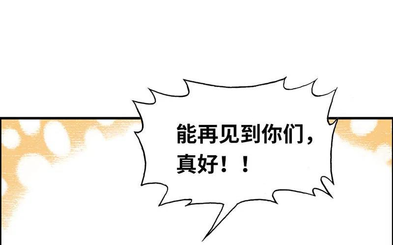 91.jpg