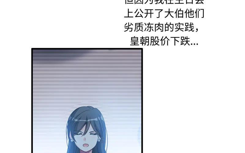 78.jpg
