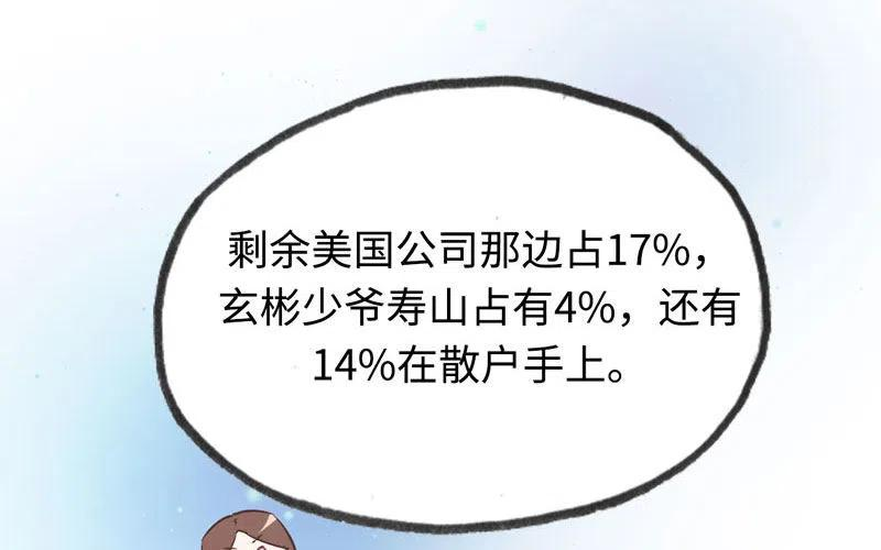 107.jpg