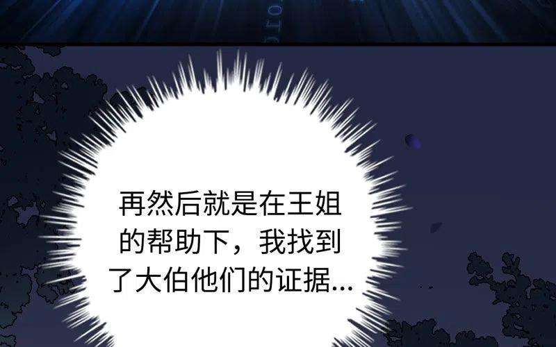 82.jpg