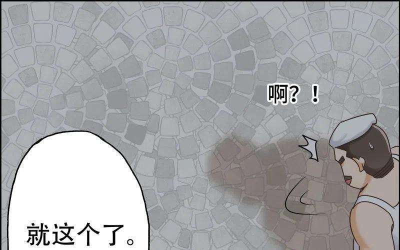 81.jpg