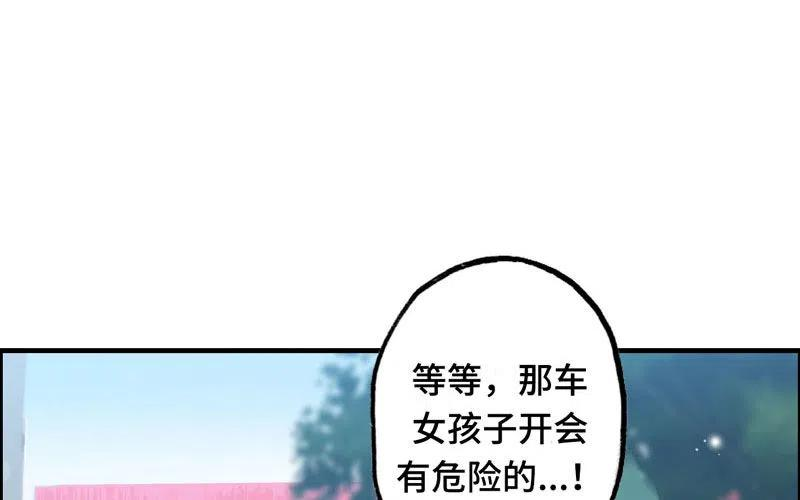100.jpg