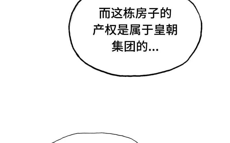 113.jpg