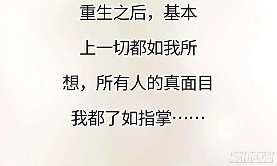 88.jpg