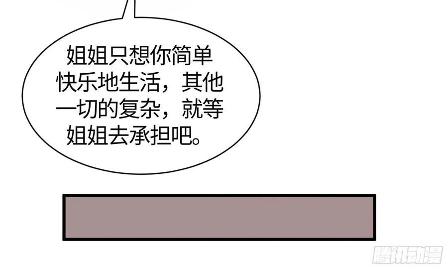 81.jpg