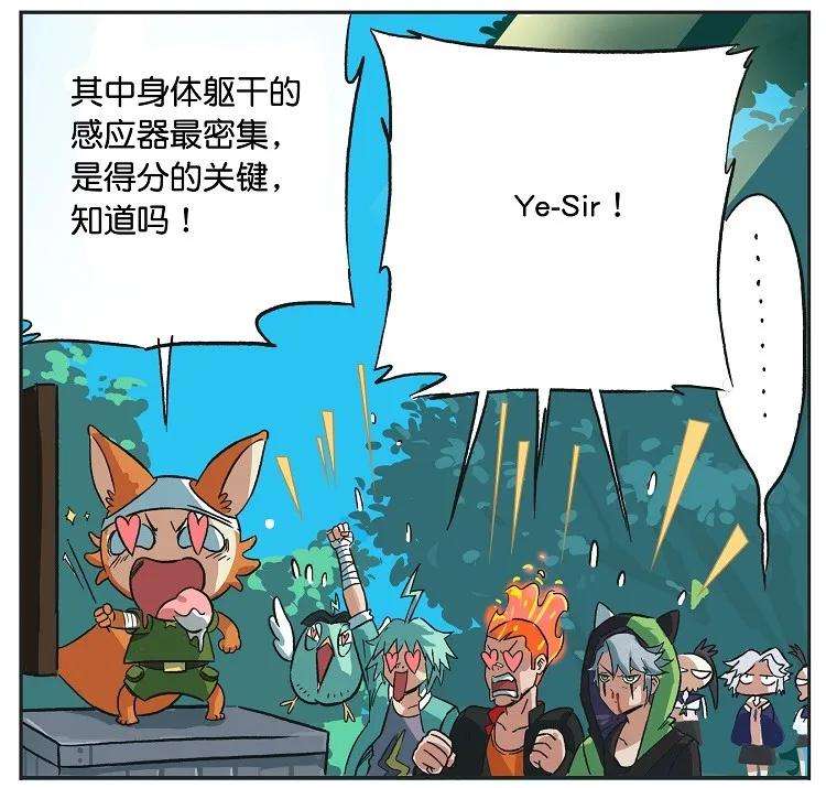 6.jpg