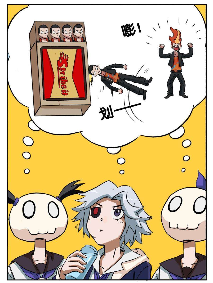 6.jpg
