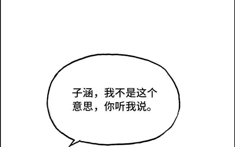 102.jpg
