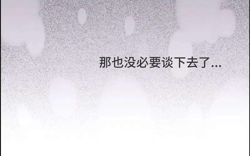 124.jpg
