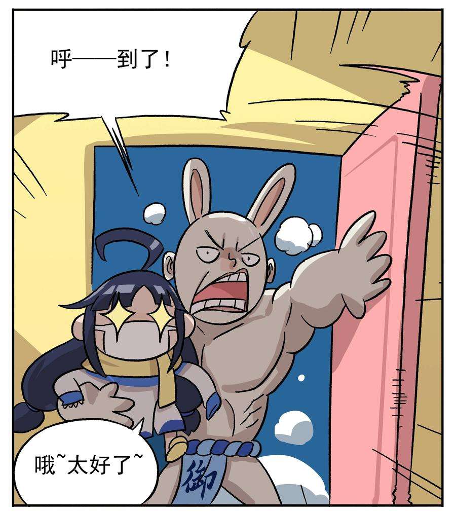 8.jpg