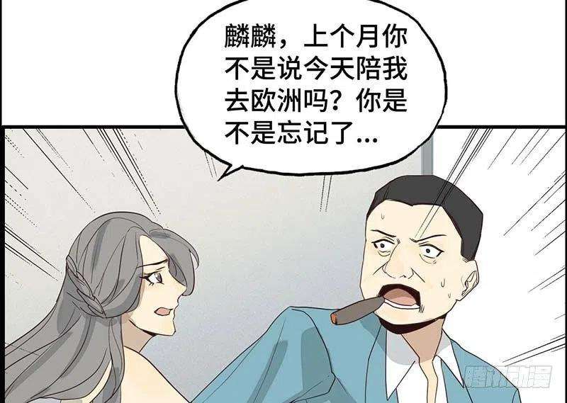39.jpg