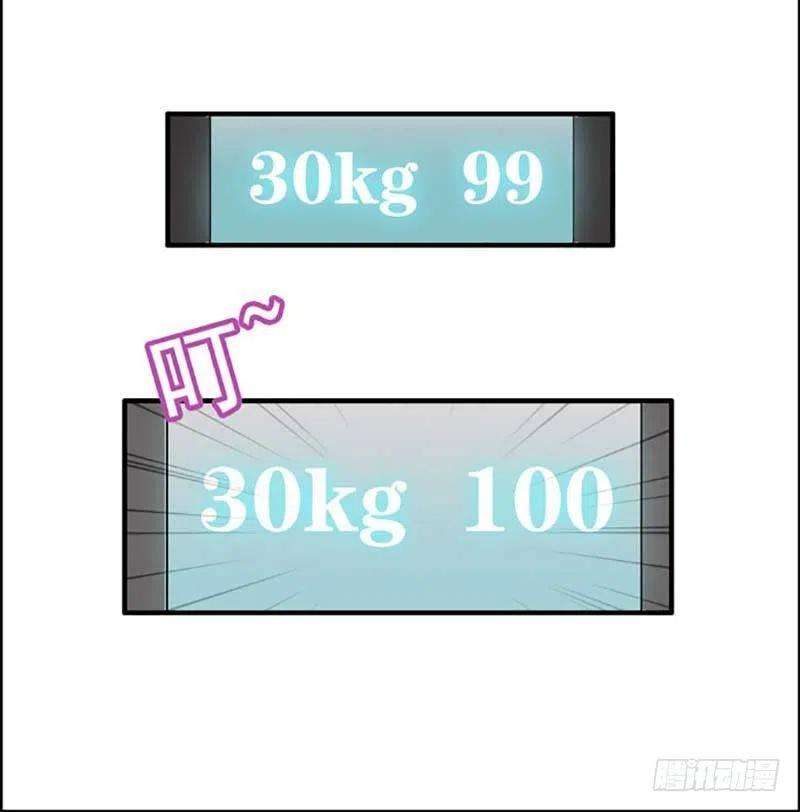 66.jpg