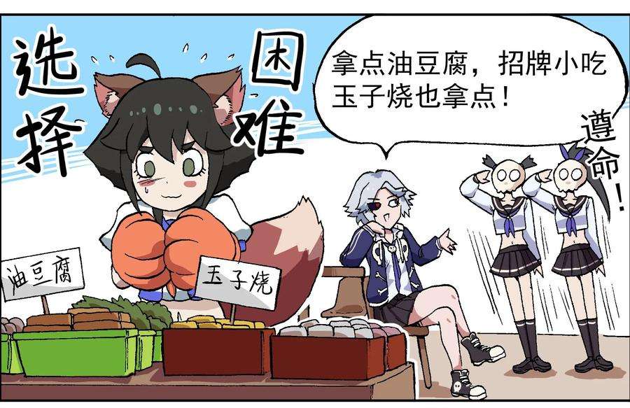 6.jpg