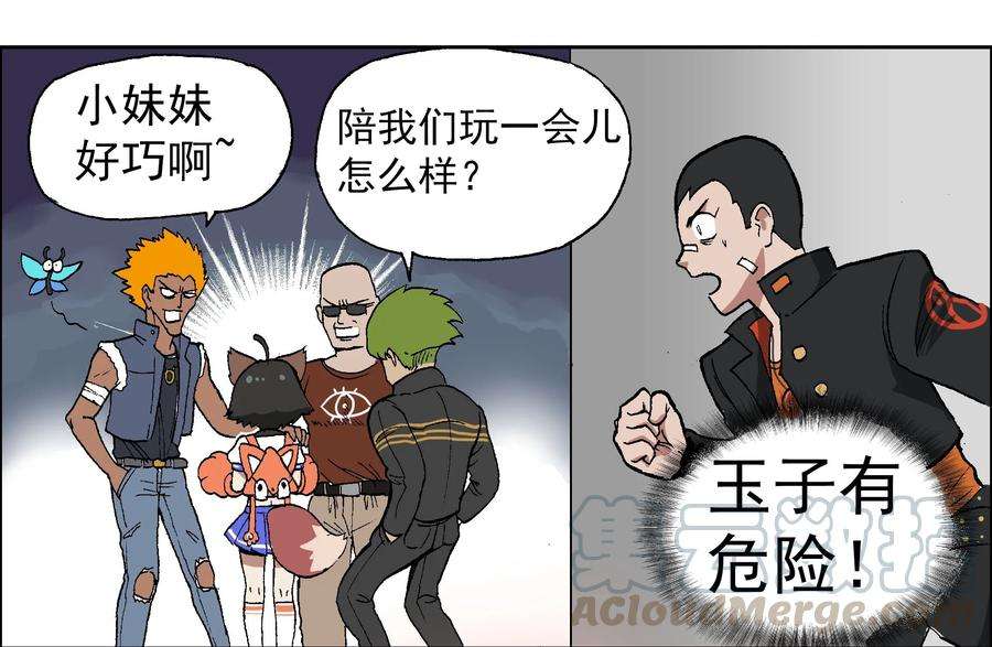 7.jpg